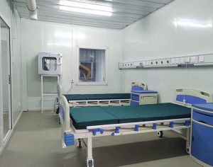 xiaotangshan hospital 4